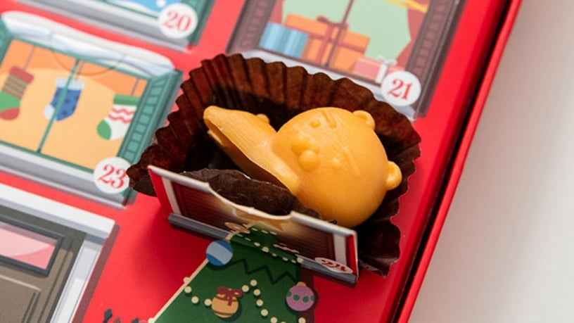 KAKAO FRIENDS也有聖誕倒數日曆啦!濃郁巧克力陪你迎接聖誕節,耶誕夜還藏著小驚喜~