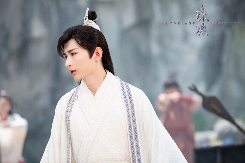 2020古裝劇「白衣美男」1:成毅 飾演《琉璃》禹司鳳