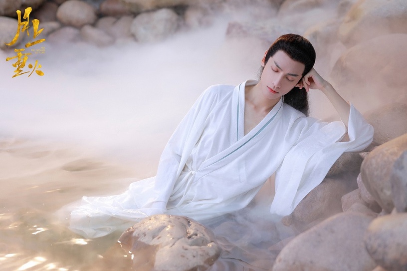 2020古裝劇「白衣美男」4:羅雲熙 飾演《月上重火》上官透
