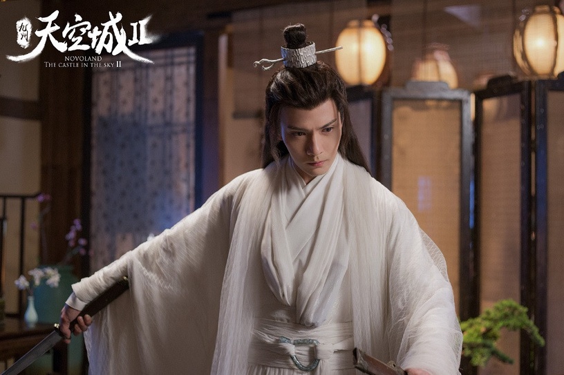 2020古裝劇「白衣美男」6:徐正溪 飾演《九州天空城2》雪景空