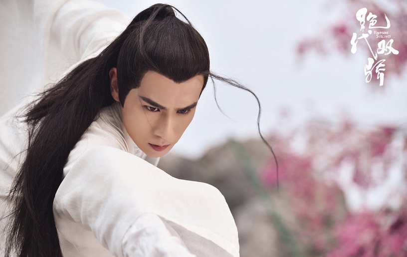 2020古裝劇「白衣美男」8:胡一天 飾演《絕代雙驕》花無缺