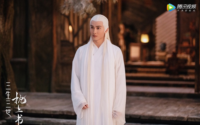 2020古裝劇「白衣美男」9:高偉光 飾演《三生三世枕上書》東華帝君