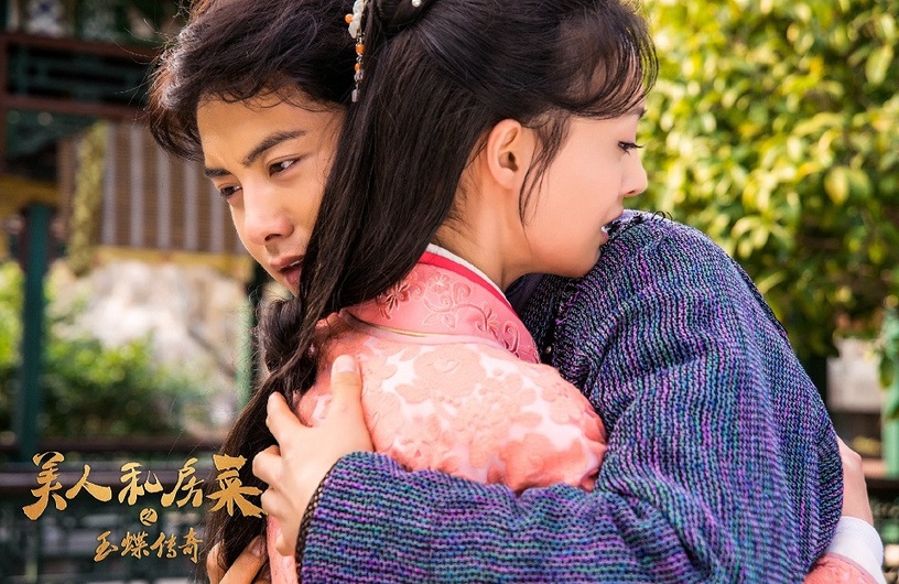 流量女星超低分陸劇6:鄭爽《美人私房菜》豆瓣評分3.4