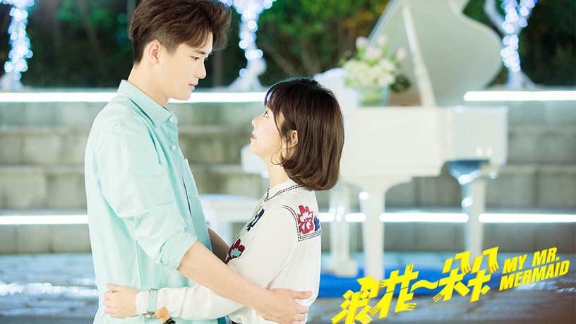 流量女星超低分陸劇7:譚松韻《浪花一朵朵》豆瓣評分5.6