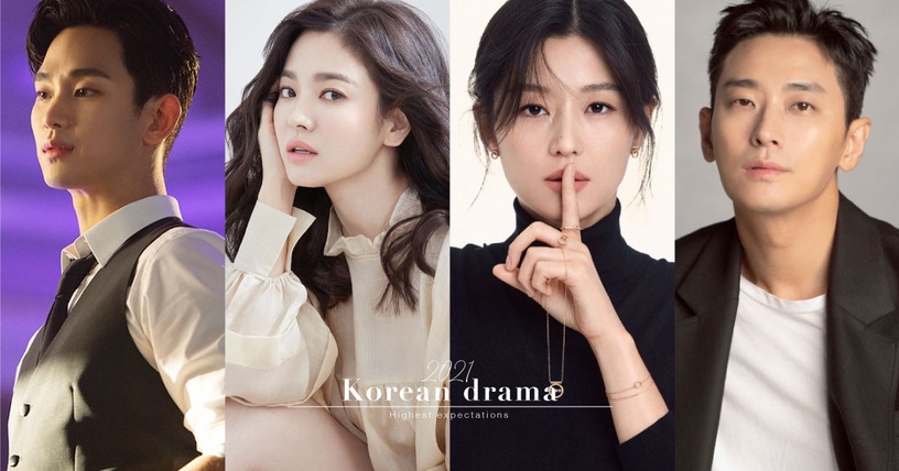 2021期待值最高的韓劇!全智賢《智異山》5.3億大製作,宋慧喬要演有點渣的漂亮姊姊?