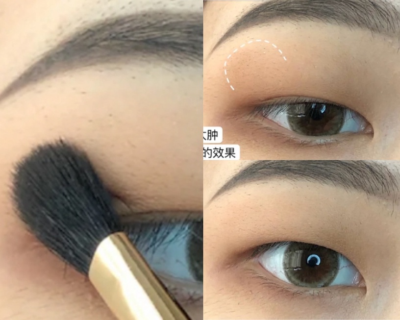 單眼皮腫泡眼眼妝STEP5:眉骨下暈染修容色