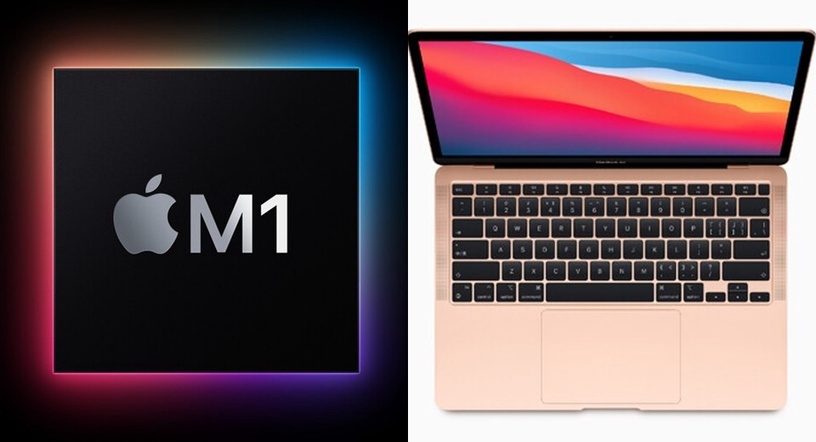 全球最快CPU登場!蘋果全新系列MacBook換上M1晶片,效能變快、價格卻更便宜~