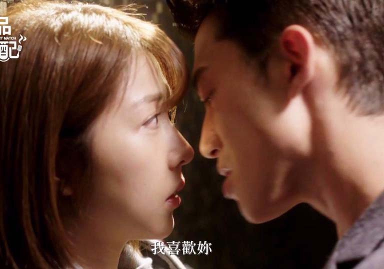 吳慷仁、邵雨薇戀愛/邵雨薇大方認愛:「現在就是很開心的狀況」