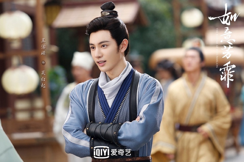 熱播陸劇角色指數榜TOP 7:王佑碩 飾演《如意芳霏》吳白起
