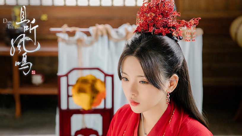 2020新晉甜寵劇女神7:楊超越《且聽鳳鳴》、《仲夏滿天心》