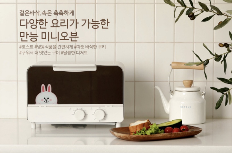 LineFriends「熊大/莎莉折疊式熱水壺」64,900韓元(約NT$1,670)
