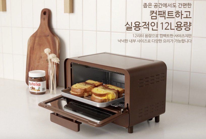 LineFriends「熊大/莎莉折疊式熱水壺」64,900韓元(約NT$1,670)