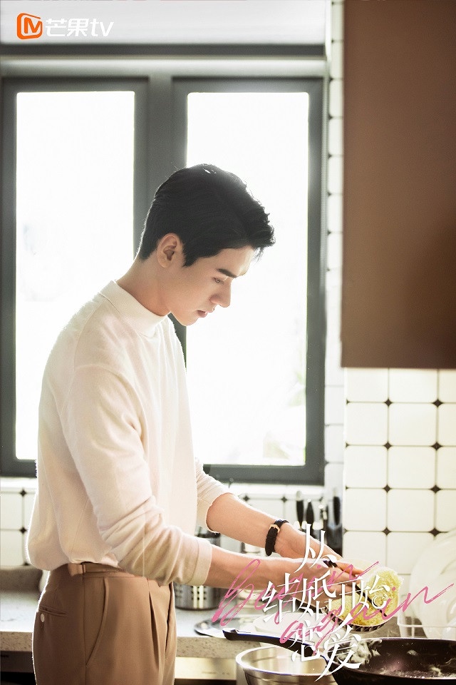 11月熱播陸劇男主角6:龔俊 飾演《從結婚開始戀愛》凌睿