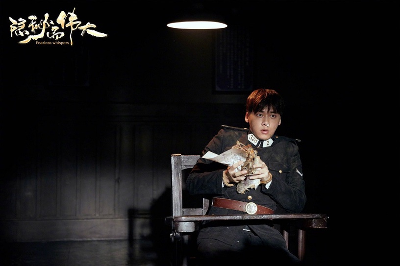 11月熱播陸劇男主角7:李易峰 飾演《隱秘而偉大》顧耀東