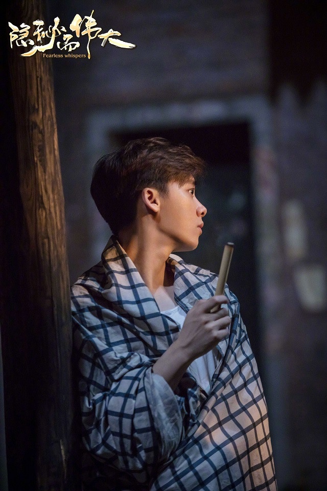 11月熱播陸劇男主角7:李易峰 飾演《隱秘而偉大》顧耀東