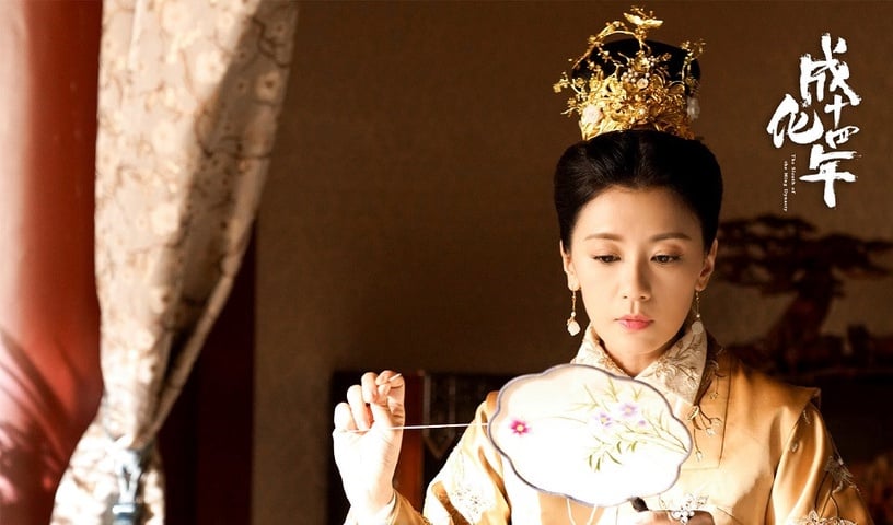 2020古裝劇「美度不輸女主」的女配9:賈靜雯 飾演《成化十四年》萬貴妃