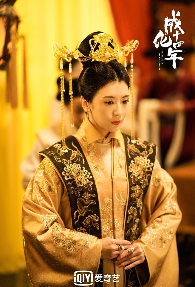 2020古裝劇「美度不輸女主」的女配9:賈靜雯 飾演《成化十四年》萬貴妃