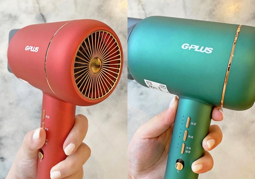 GPLUS 冷凝水離子吹風機,NT8,800