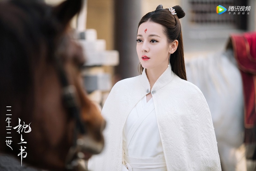 2020古裝劇「白衣美人」2:迪麗熱巴 飾演《三生三世枕上書》白鳳九