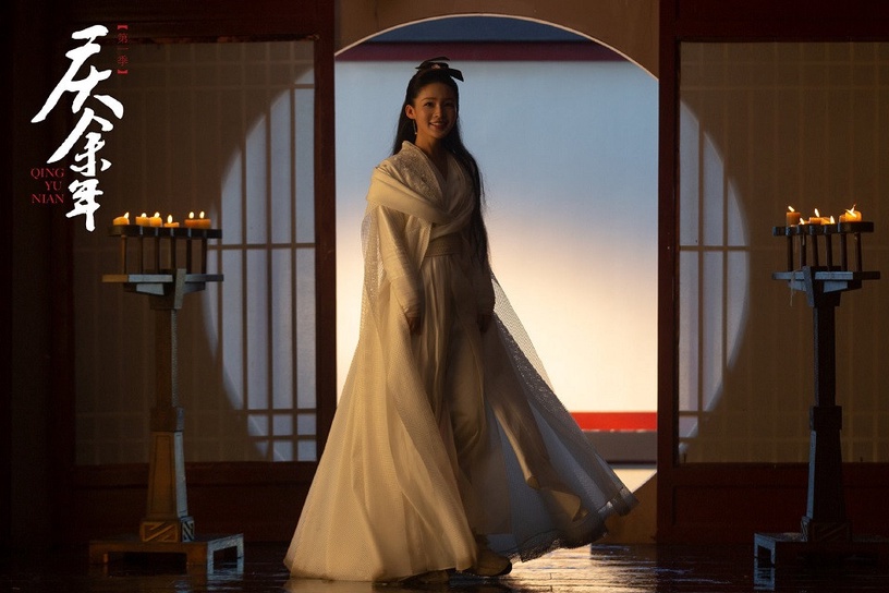 2020古裝劇「白衣美人」4:李沁 飾演《慶餘年》林婉兒
