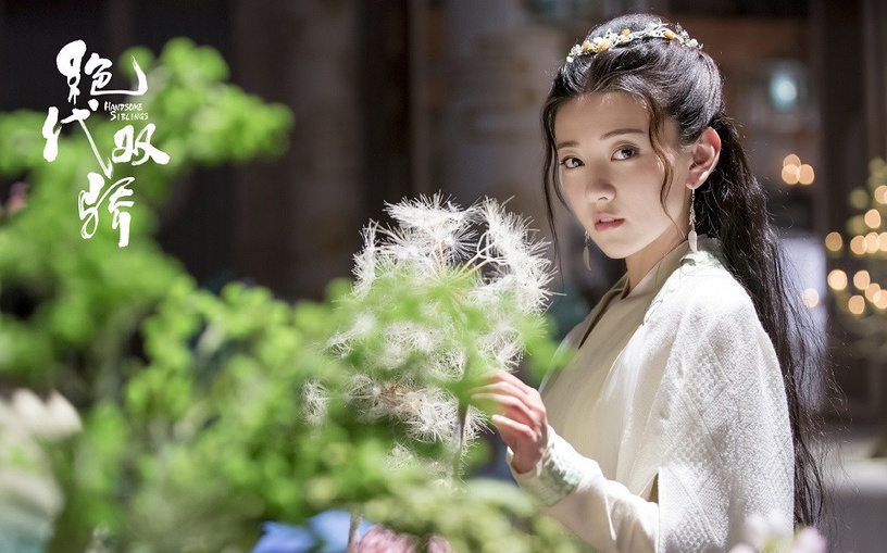 2020古裝劇「白衣美人」7:梁潔 飾演《絕代雙驕》蘇櫻