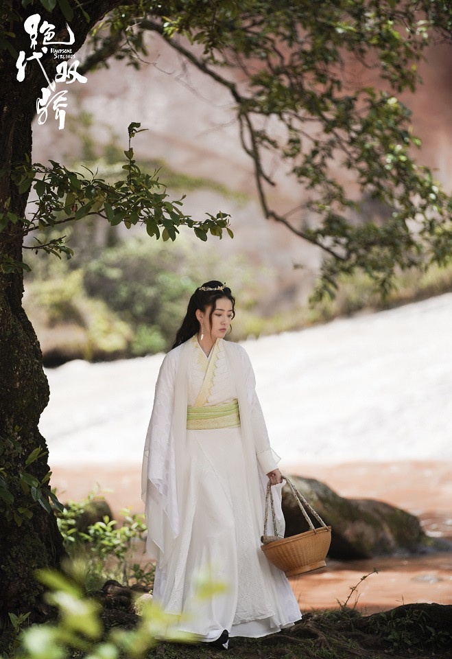 2020古裝劇「白衣美人」7:梁潔 飾演《絕代雙驕》蘇櫻