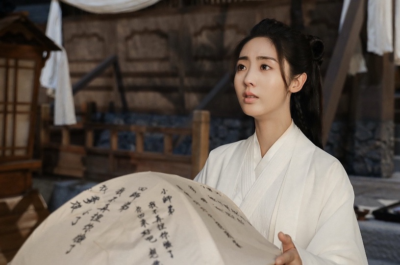 2020古裝劇「白衣美人」9:邢菲 飾演《明月曾照江東寒》戰清泓