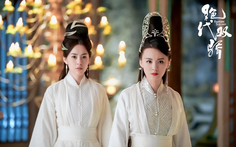 2020古裝劇「白衣美人」10:毛林林 飾演《絕代雙驕》邀月