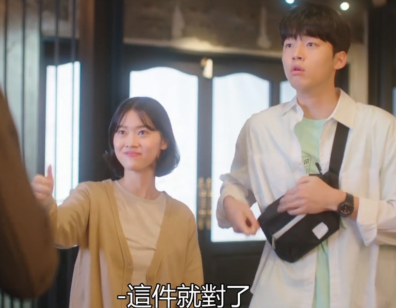 《九尾狐傳》李棟旭見家長大挑戰:瘋狂西裝秀,還想解釦子色誘岳母!?