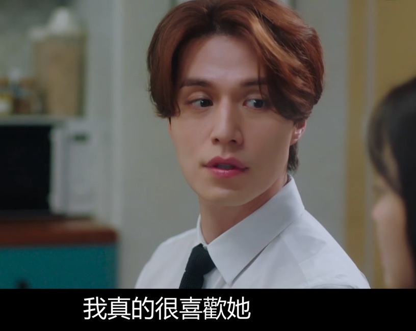 《九尾狐傳》李棟旭見家長大挑戰:誠實就是上策!「我真的很喜歡她」深情告白