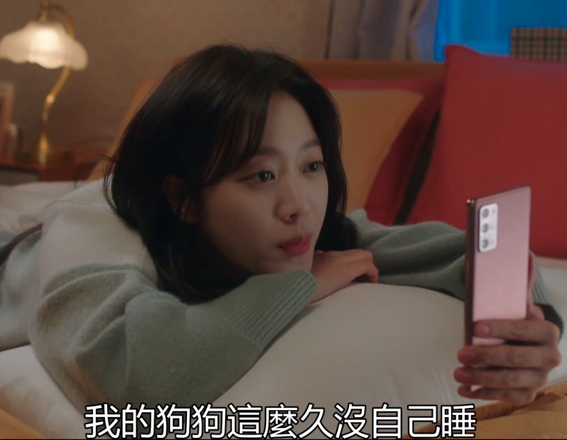 《九尾狐傳》李棟旭&趙寶兒狂發糖!「視訊BoBo」太甜啦~