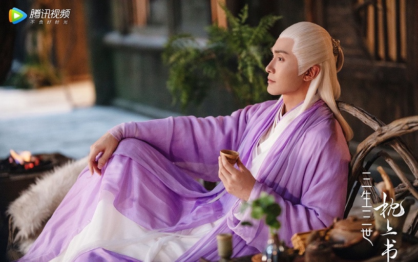 2020古裝劇最佳男演員4:高偉光《三生三世枕上書》