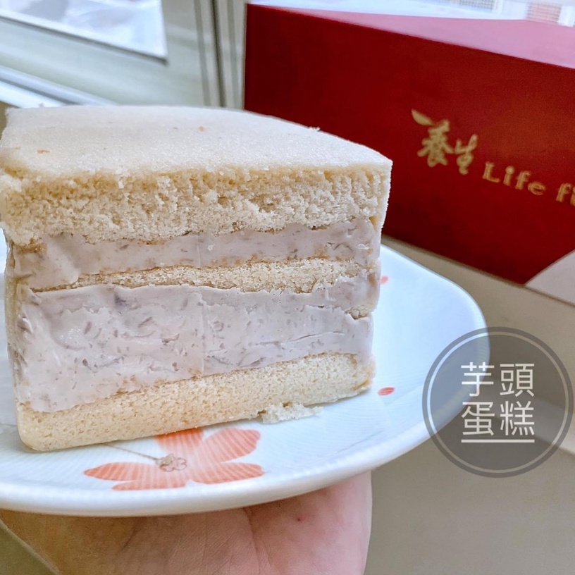 超重芋頭蛋糕!團購人氣養生商行必買「芋頭蛋糕」,滿滿芋泥綿密香濃,減油減糖少負擔