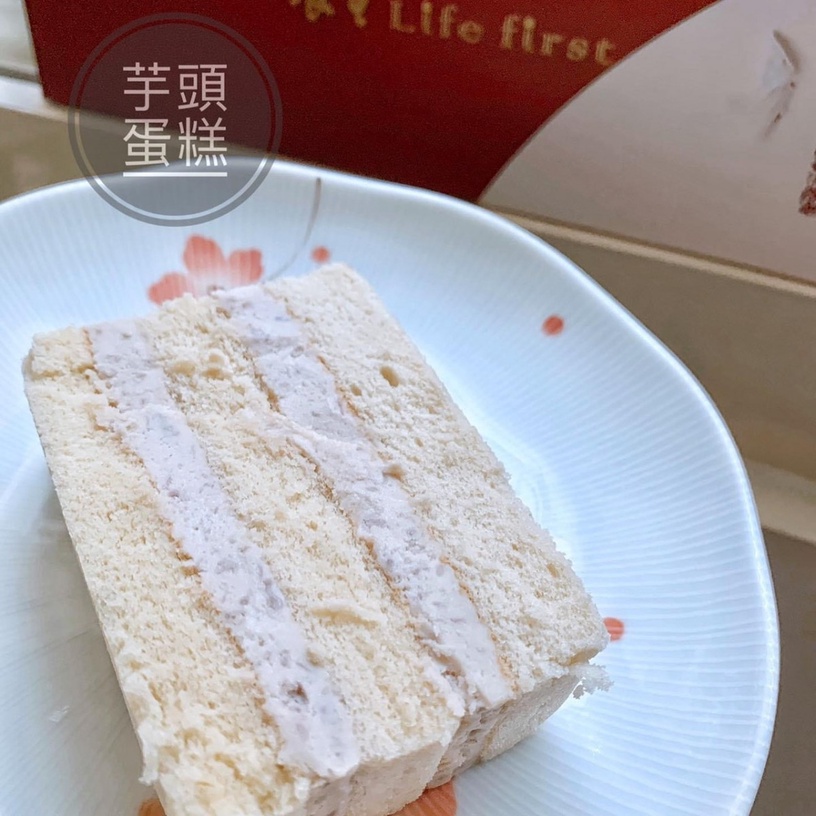 超重芋頭蛋糕!團購人氣養生商行必買「芋頭蛋糕」,滿滿芋泥綿密香濃,減油減糖少負擔