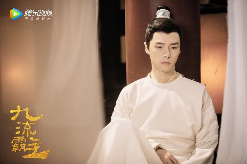 2020古裝劇「帥度不輸男主」的男配6:方逸倫 飾演《九流霸主》李昭