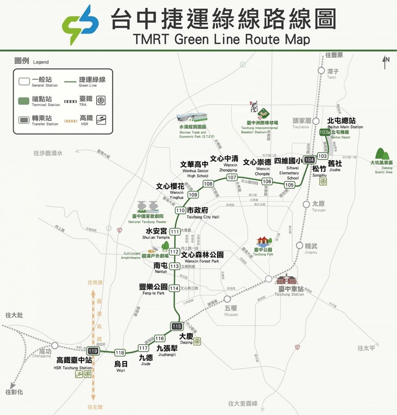 「台中捷運美食地圖」總整理!5大商圈&23家必吃美食,餐廳、咖啡廳、小吃都有