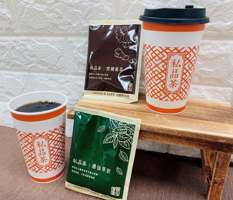 熱飲7折優惠!全家便利商店推「濃仙草飲」、「黑糖薑茶」,加碼「巧克力飲」只要39元