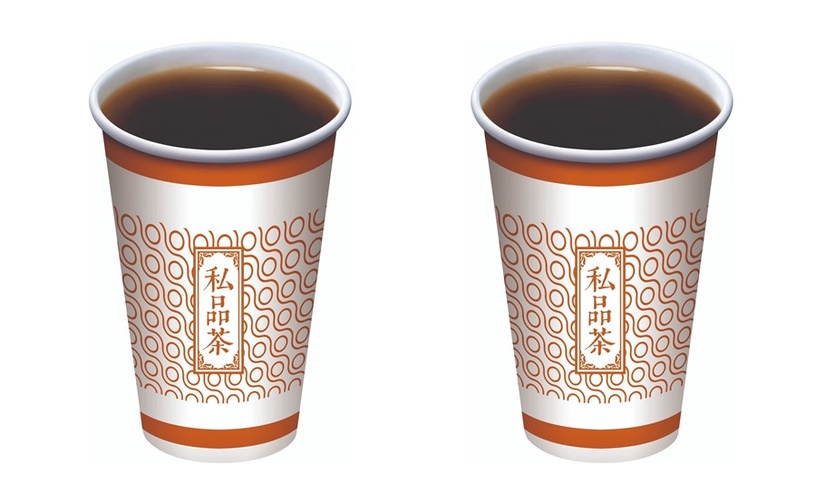 熱飲7折優惠!全家便利商店推「濃仙草飲」、「黑糖薑茶」,加碼「巧克力飲」只要39元