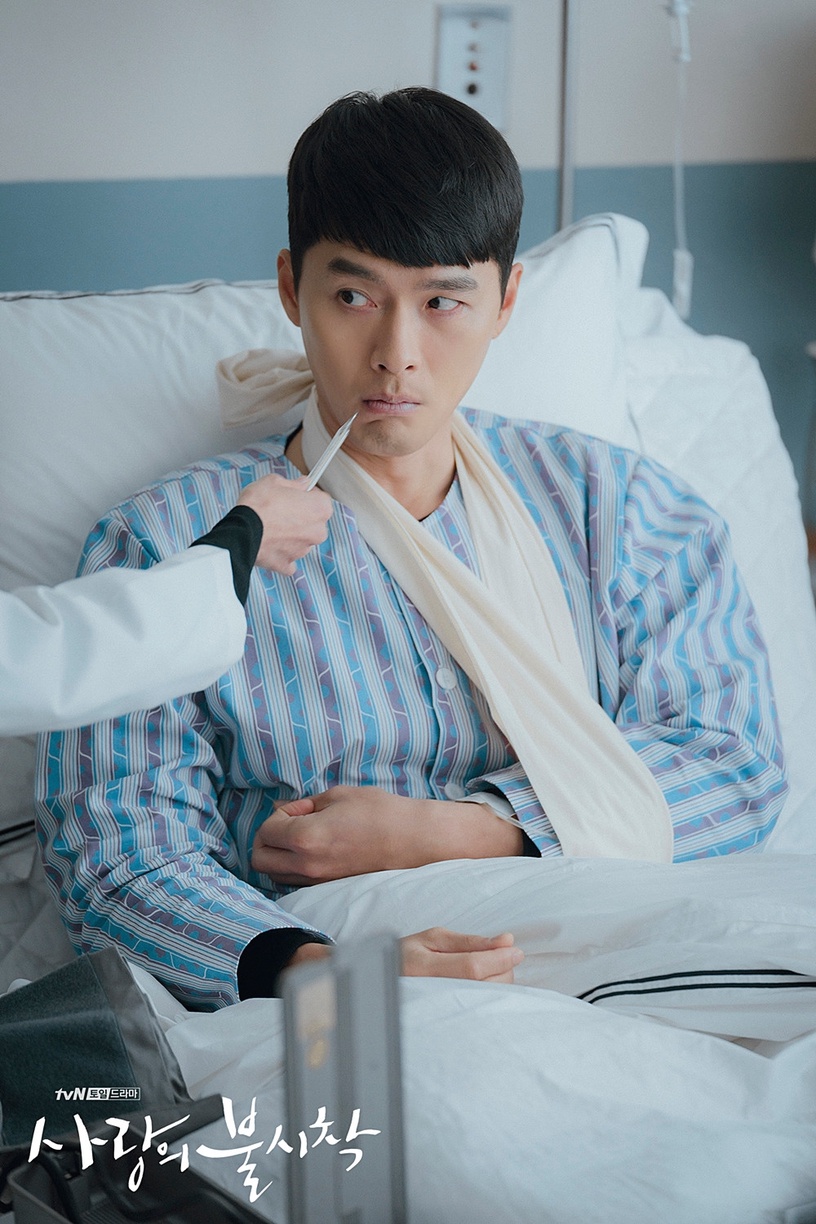 《愛的迫降》玄彬受傷