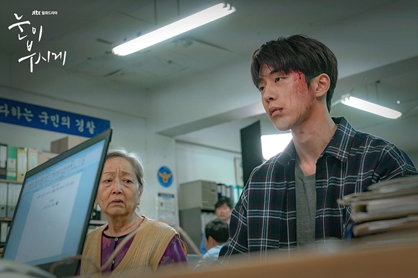 《如此耀眼》南柱赫受傷