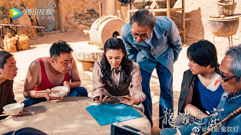 2020年度十大影響力網路劇7:潘粵明、張雨綺、姜超《龍嶺迷窟》