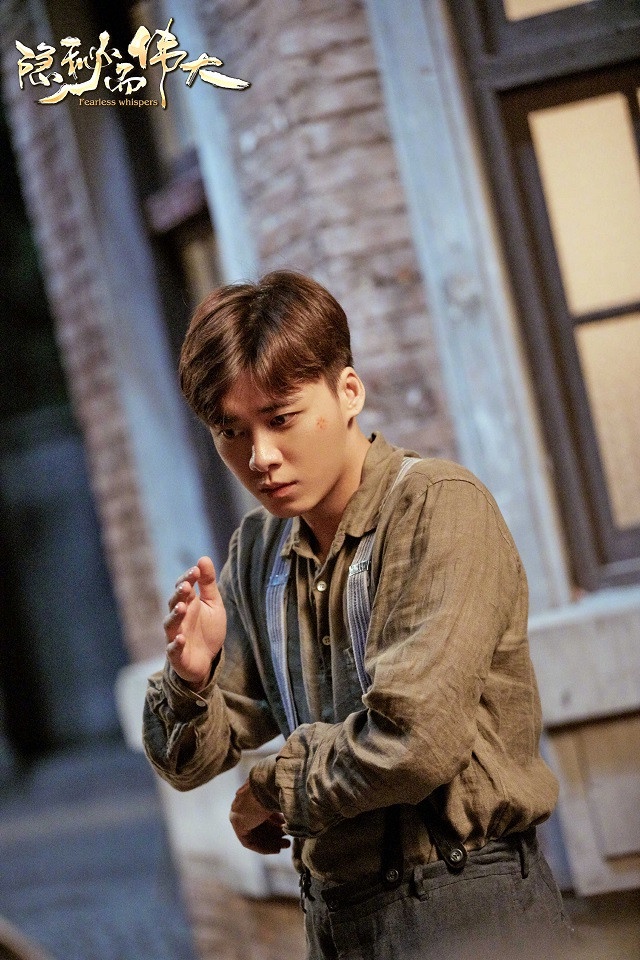 2020擁有破7分陸劇的男星8:李易峰《隱秘而偉大》豆瓣評分8.2