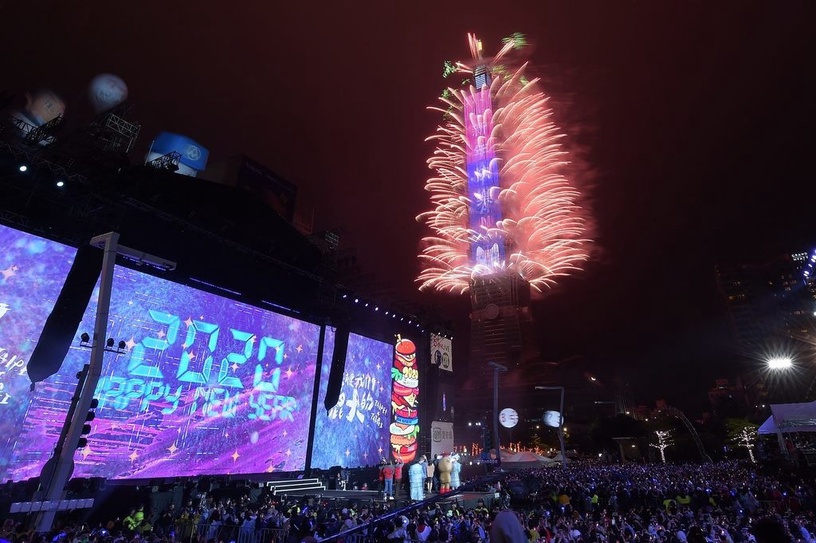 2021全台跨年煙火晚會懶人包,台北101不缺席、孝淵來台陪粉絲跨年、阿妹台東免費開唱