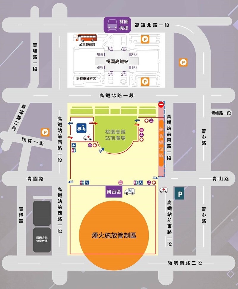 2021全台跨年煙火晚會懶人包,台北101不缺席、孝淵來台陪粉絲跨年、阿妹台東免費開唱