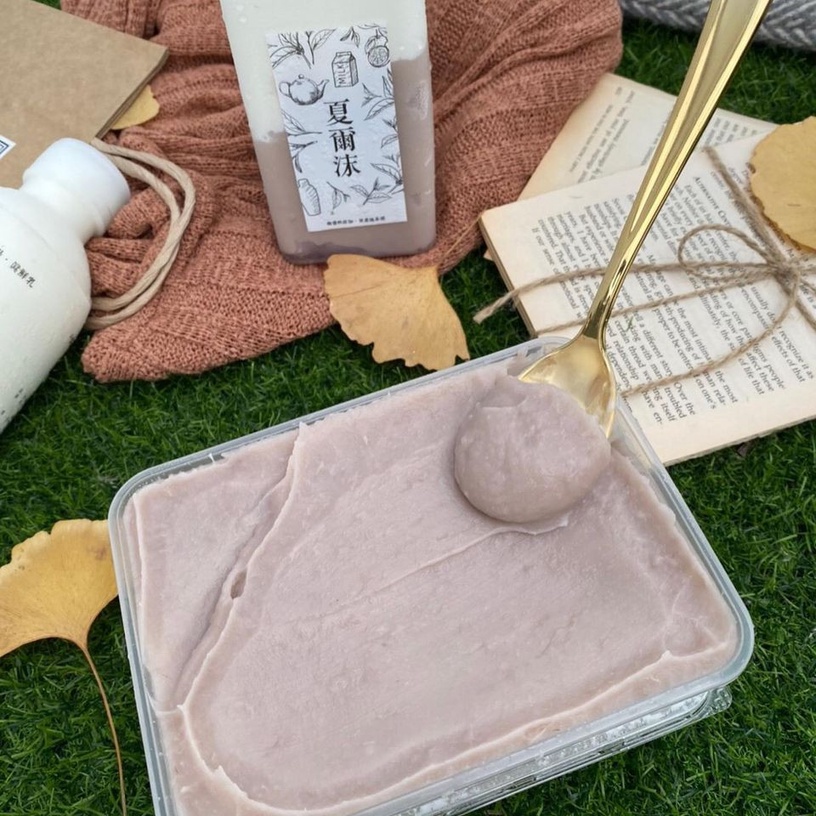 超厚的芋泥蛋糕登場!高雄夏爾沫最強「巴斯克芋泥乳酪蛋糕」