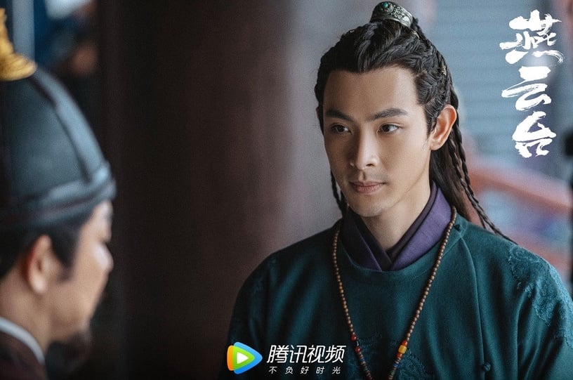 古裝劇《燕雲台》超眼熟配角10:連晨翔《想見你》