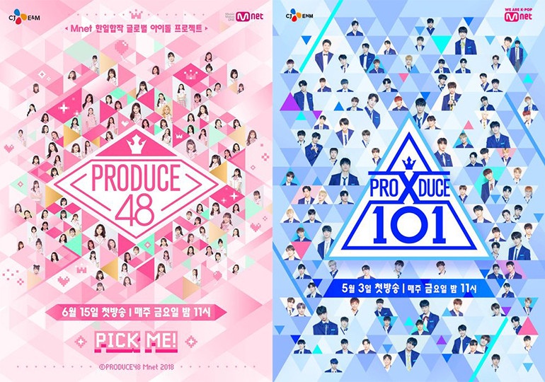 《PRODUCE 101》真實排名公開!最大遺珠李佳恩、李鎭赫、姜東昊原本都能出道!