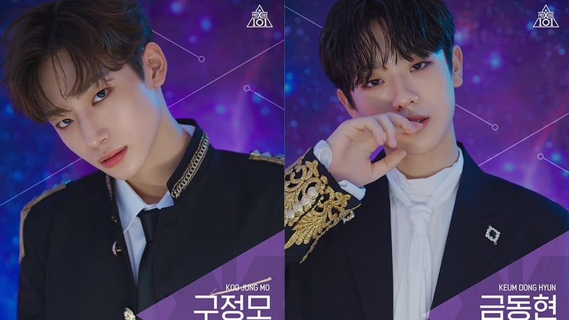 《PRODUCE 101》真實排名公開!最大遺珠李佳恩、李鎭赫、姜東昊原本都能出道!