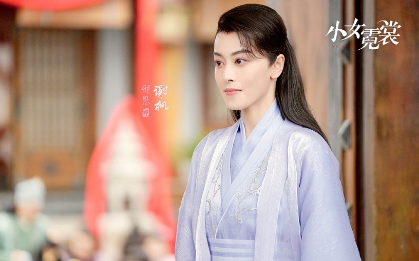 新一波古裝甜寵劇3:畢雯珺、厲嘉琪《小女霓裳》