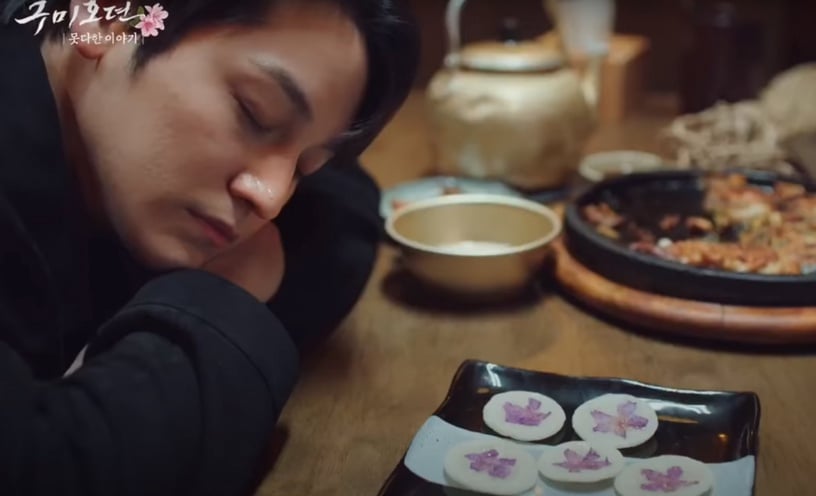 《九尾狐傳》番外特輯2:衍生劇《未完的故事》,李朗和哥哥的杜鵑花回憶